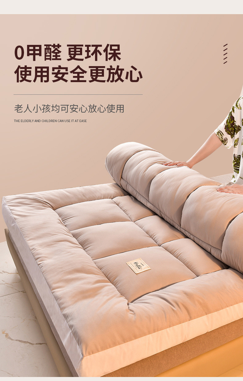 3d957f73-dbe2-482a-85d7-d33942a143bd.jpe