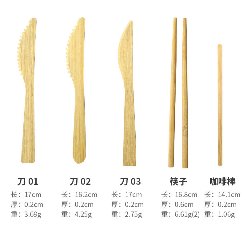 详情页_08.jpg