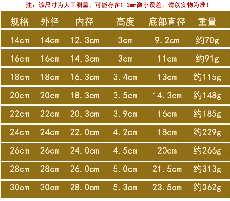 详情_07.jpg