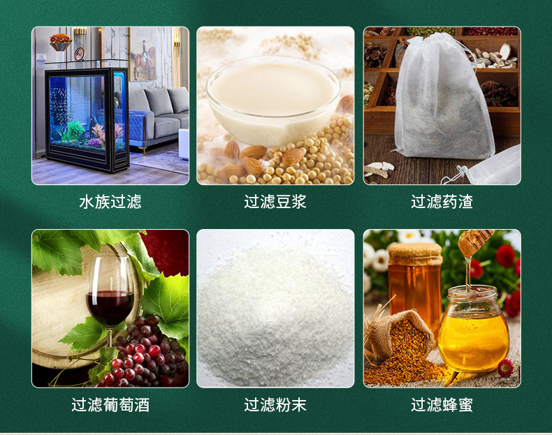 详情页_10.jpg