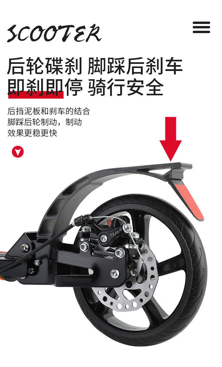 c29147f1-189e-409e-9f11-f32550c98ee4.jpe