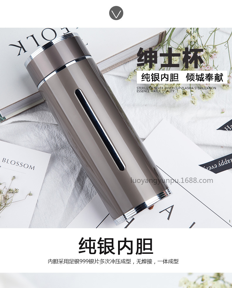 绅士杯_01.jpg