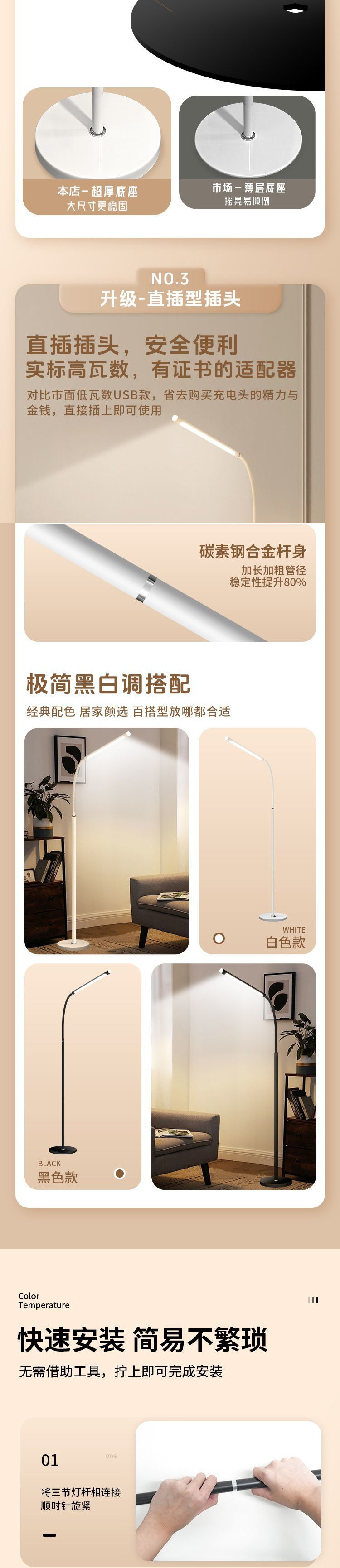 ad562725-722f-4e79-833f-10d3568122e7.jpe