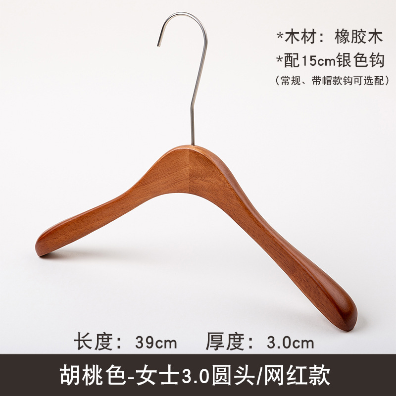 3.0圆常规.jpg