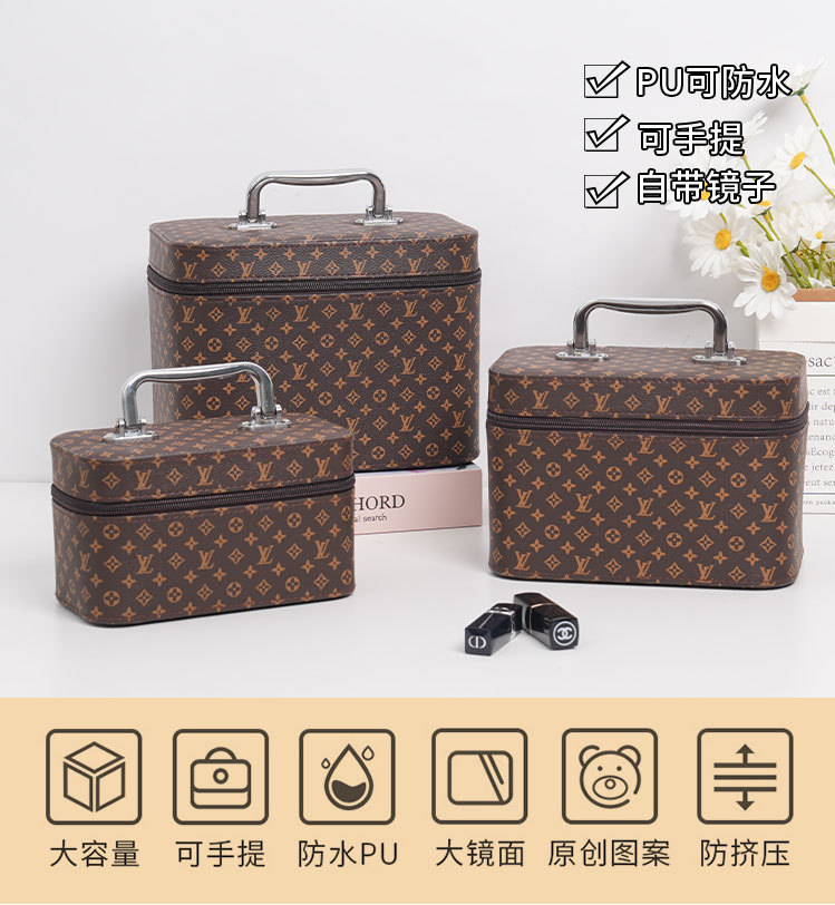 三件套化妆箱_01.jpg
