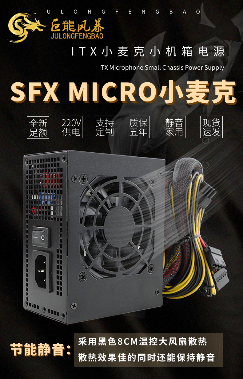 详情500W (2).png