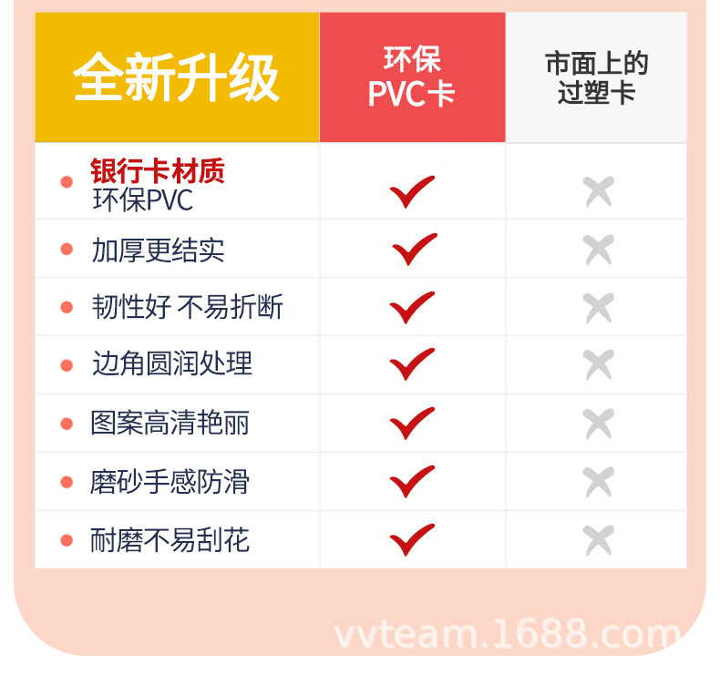 详情-15.jpg