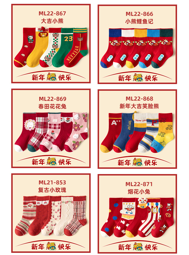详情_01-2.jpg