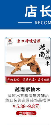 三利关联营销_02