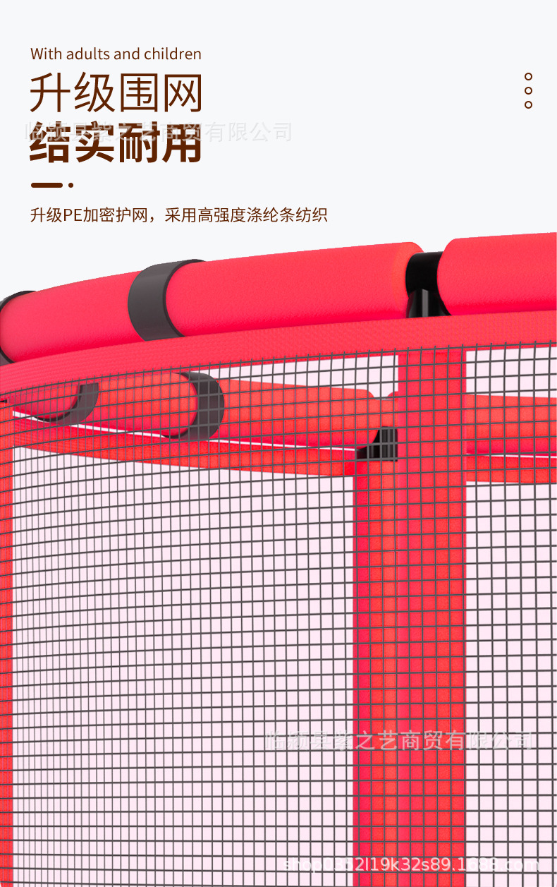 详情_15.jpg