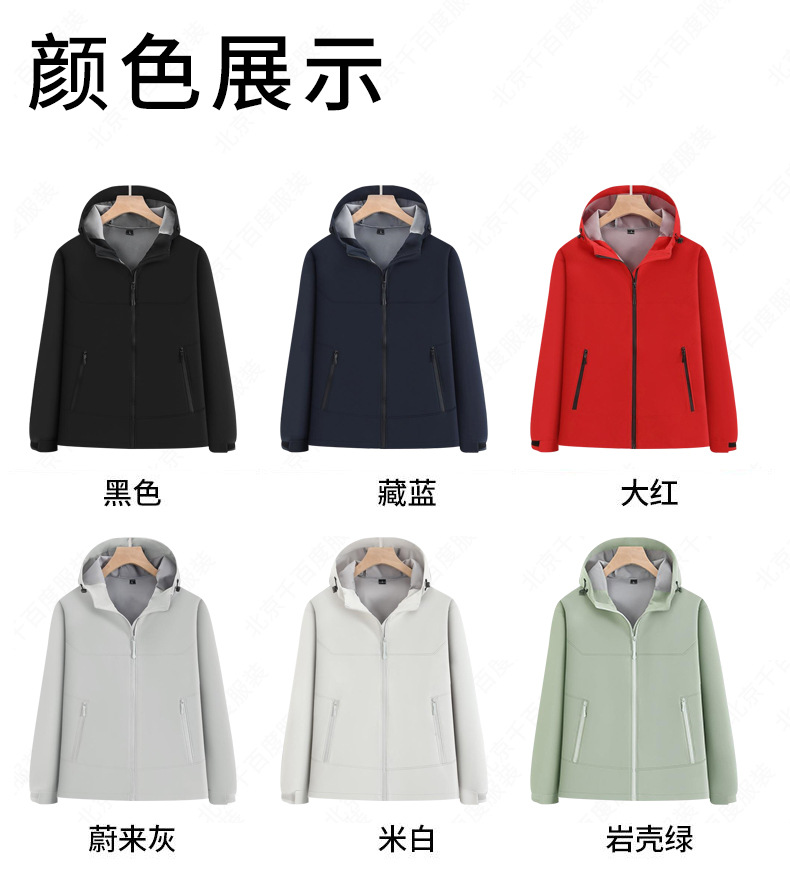 详情_11.jpg