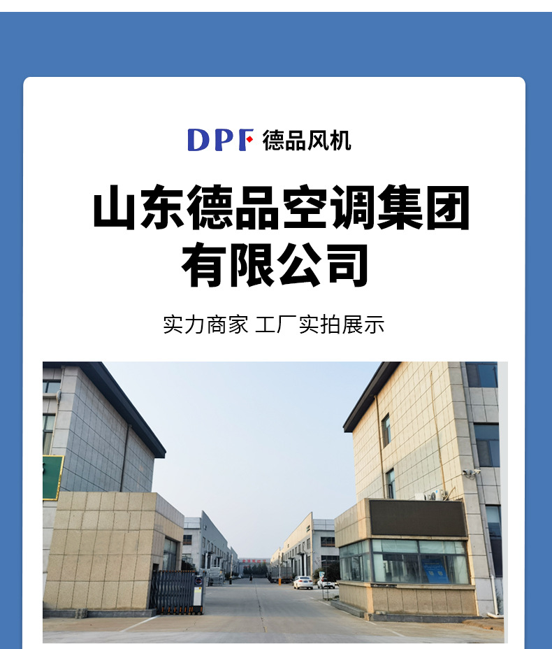 详情_15.jpg