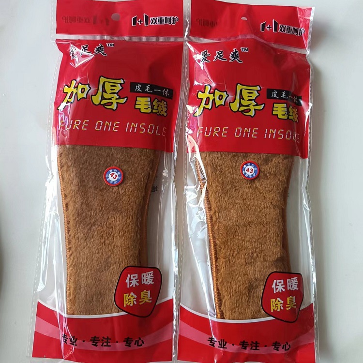 微信图片_20220811090508