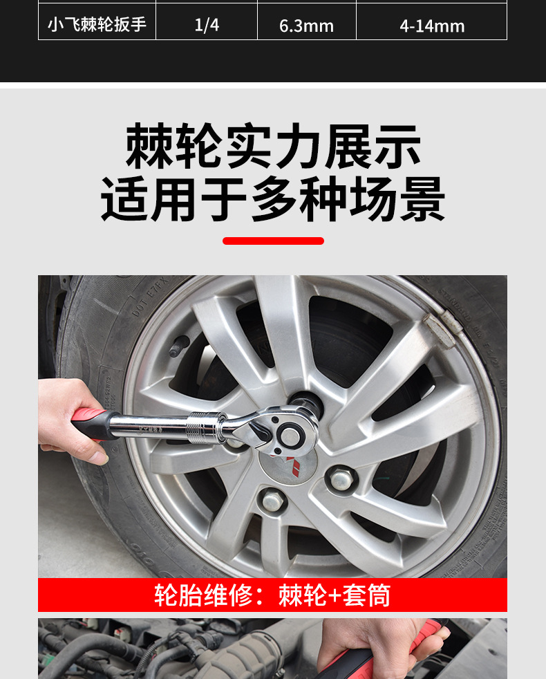 详情页_12.jpg