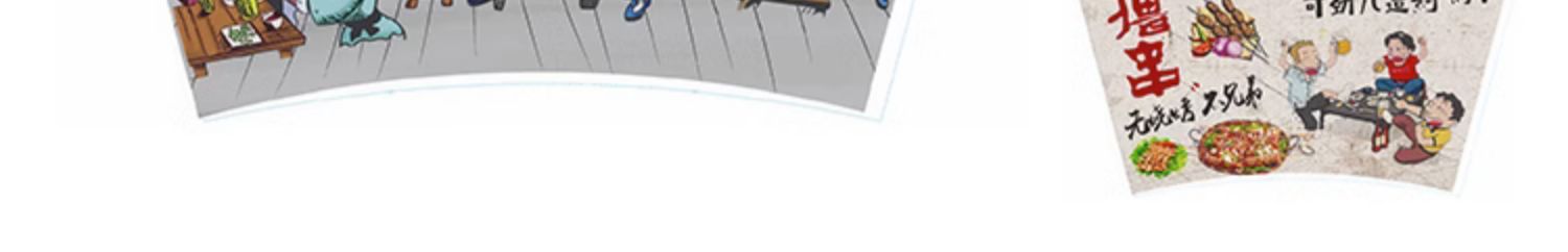 /format,png