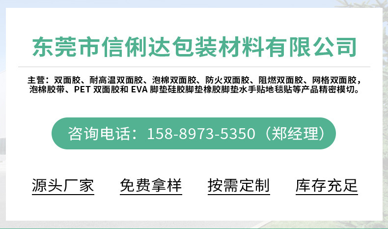 一键复制_20220520105111