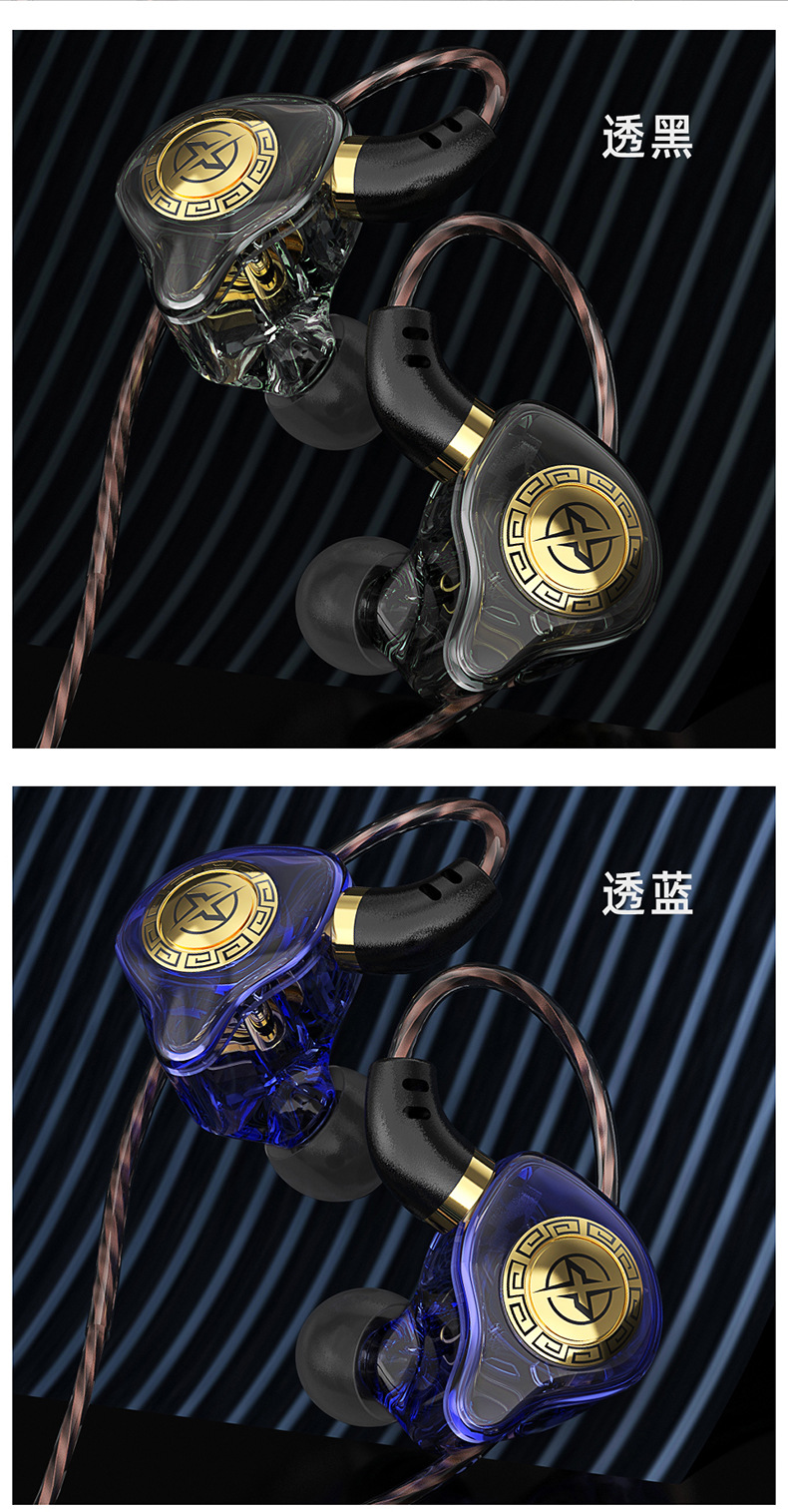 X7详情版本二_15.jpg