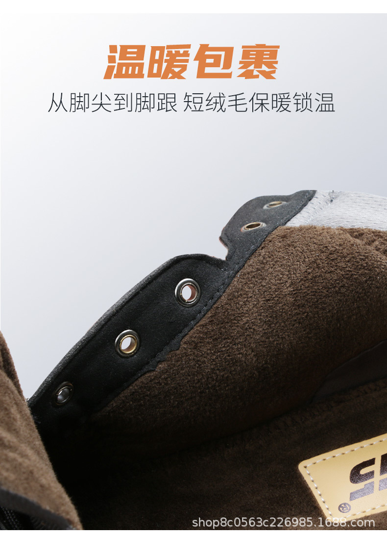 详情页_09.jpg