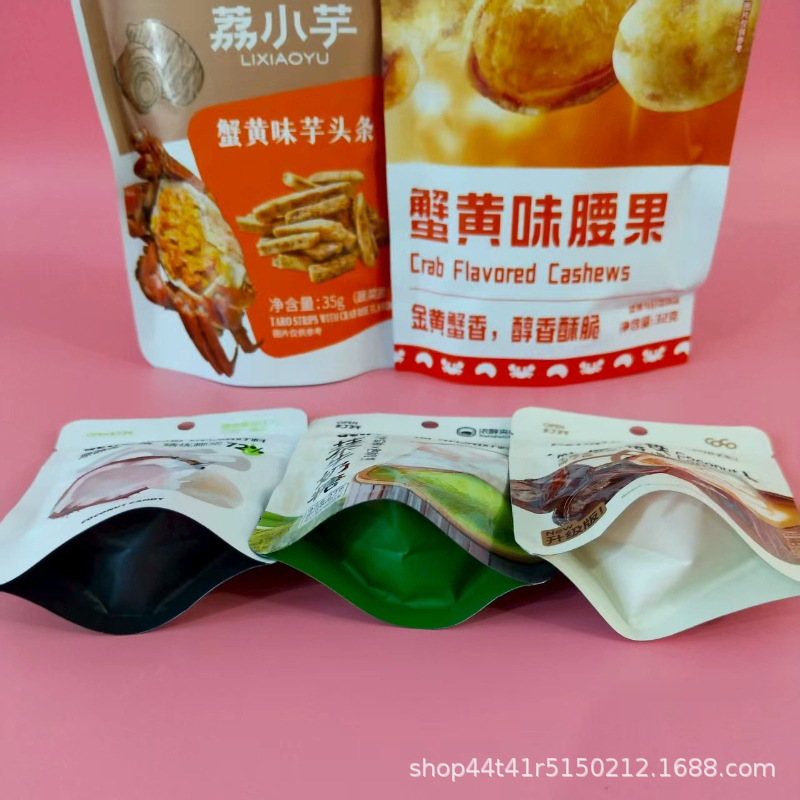 微信图片_20250712171541 (1).jpg