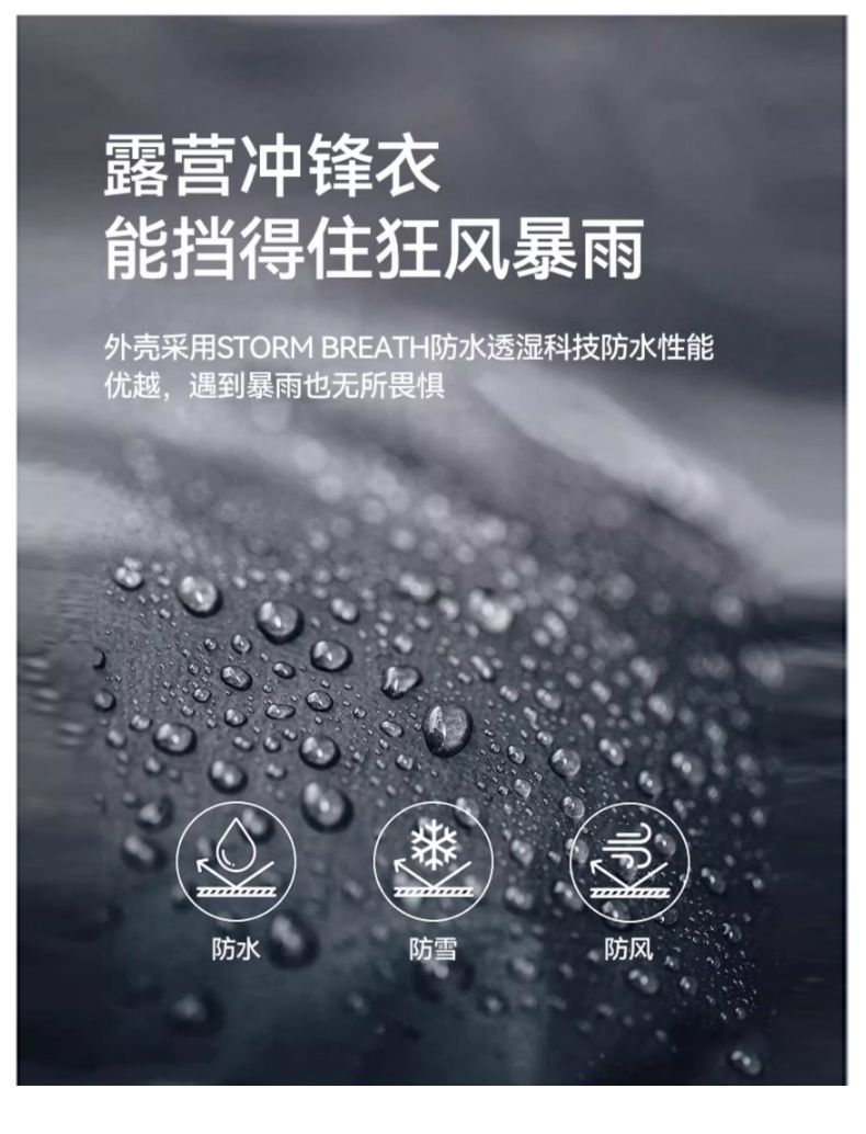 d9456166-1beb-4e7c-a526-7a4e58960fa7.jpe