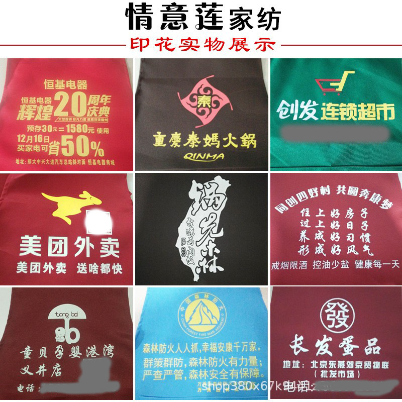 O1CN01kFxbTj1ppN76xfMmF_!!2214