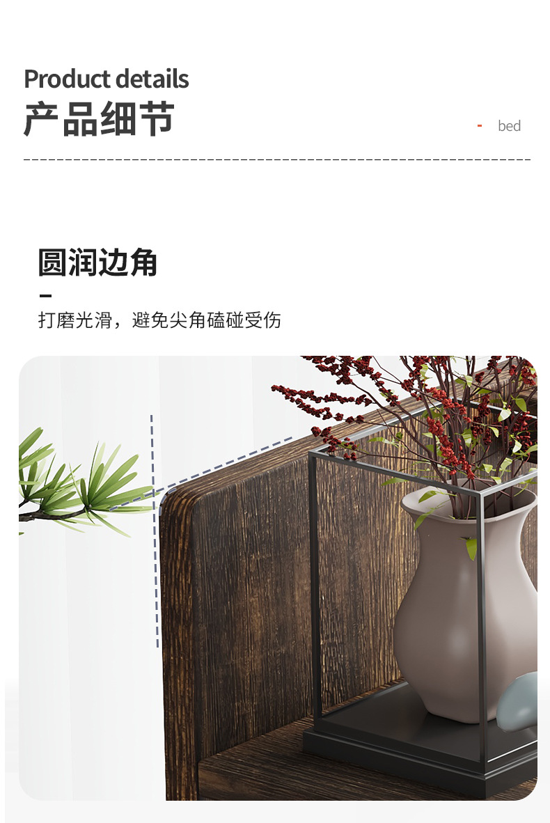 复制_实木新中式杯子收纳置物架桌上杯架子书桌整.jpg