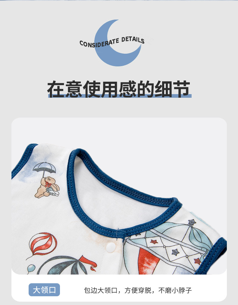 详情_08.jpg