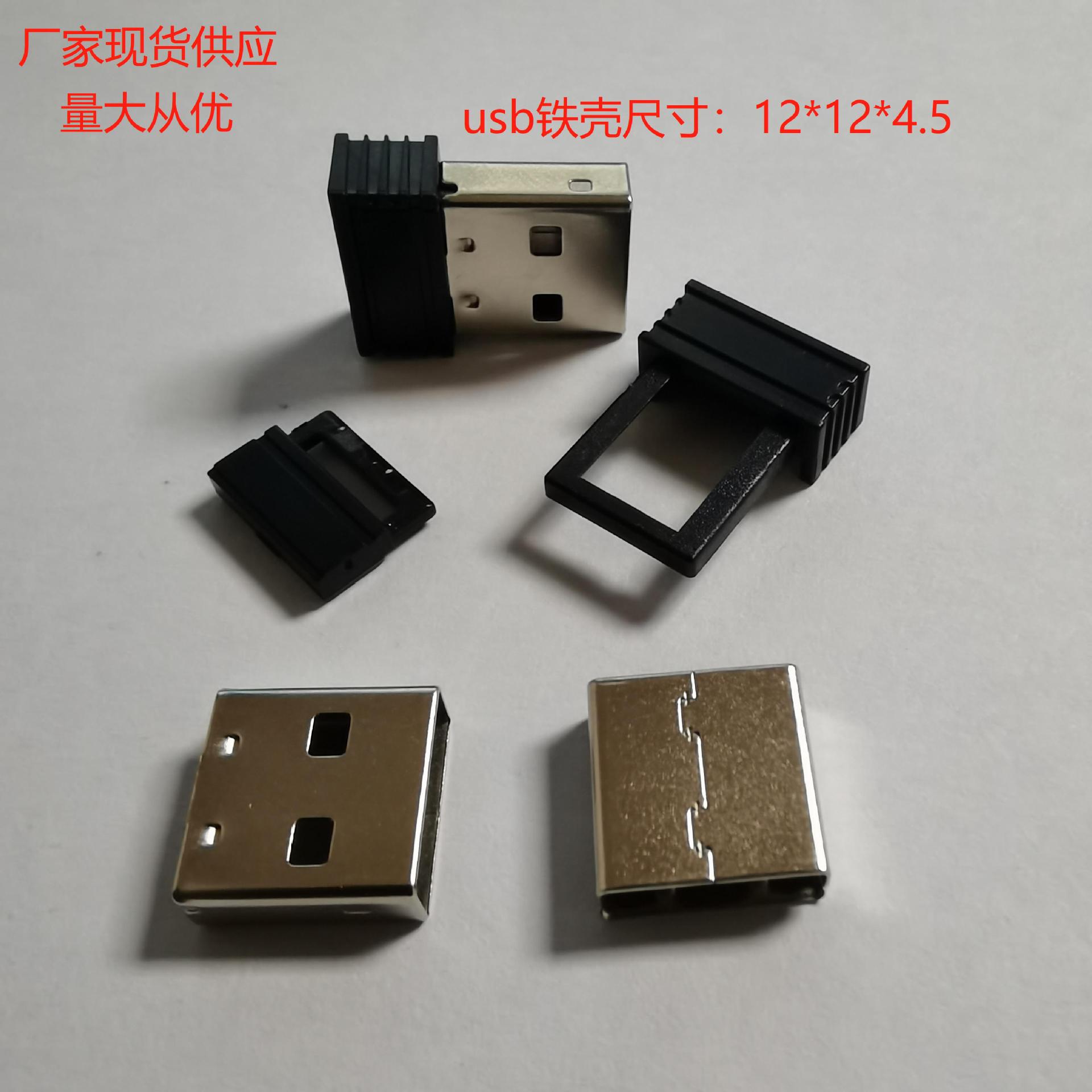 微信图片编辑_202107160841349