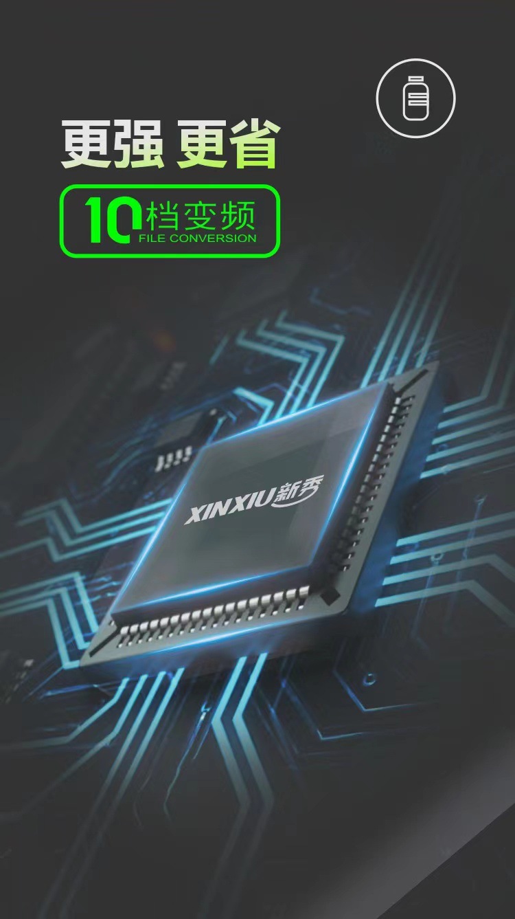 详情8.jpg