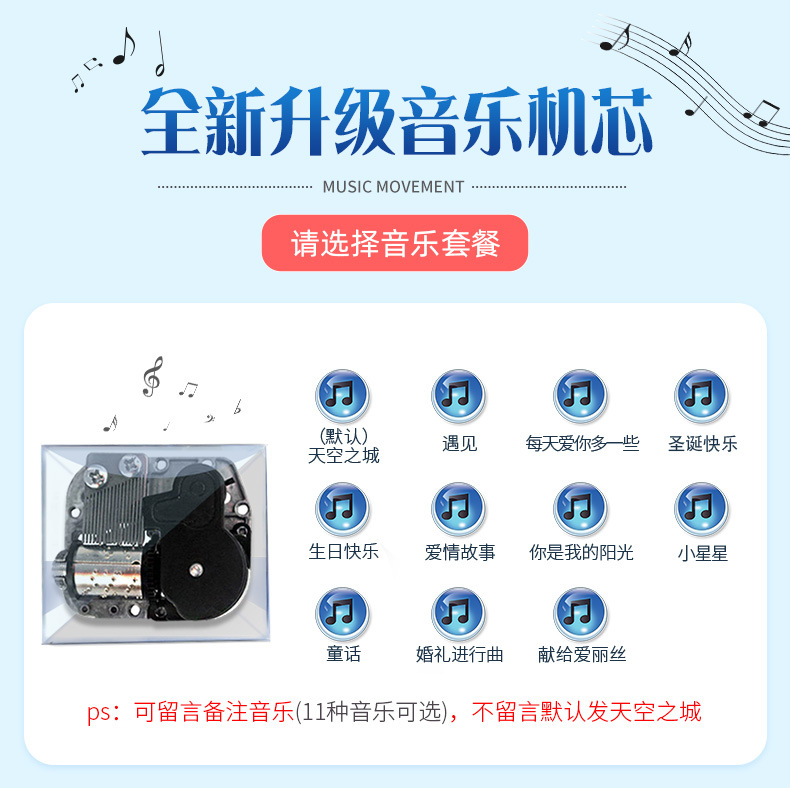 详_12.jpg