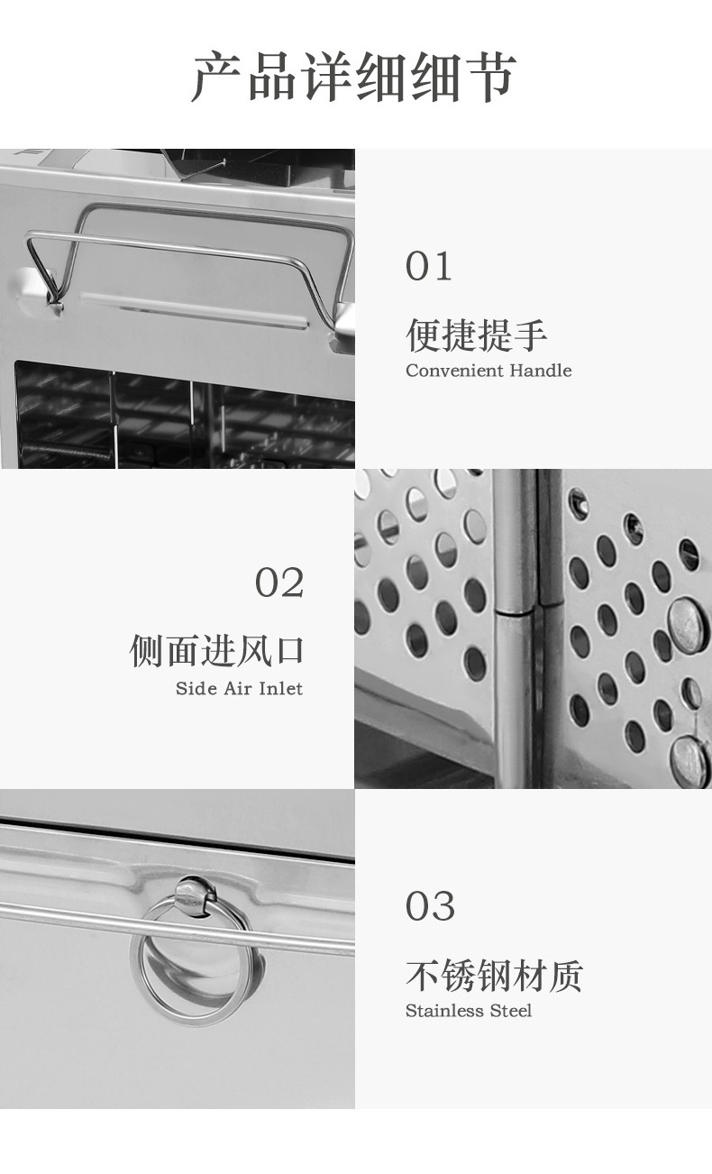 详情_12.jpg