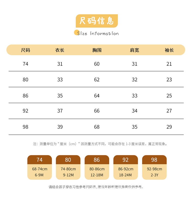 63S485详情_05.jpg?x-oss-process=image/format,png