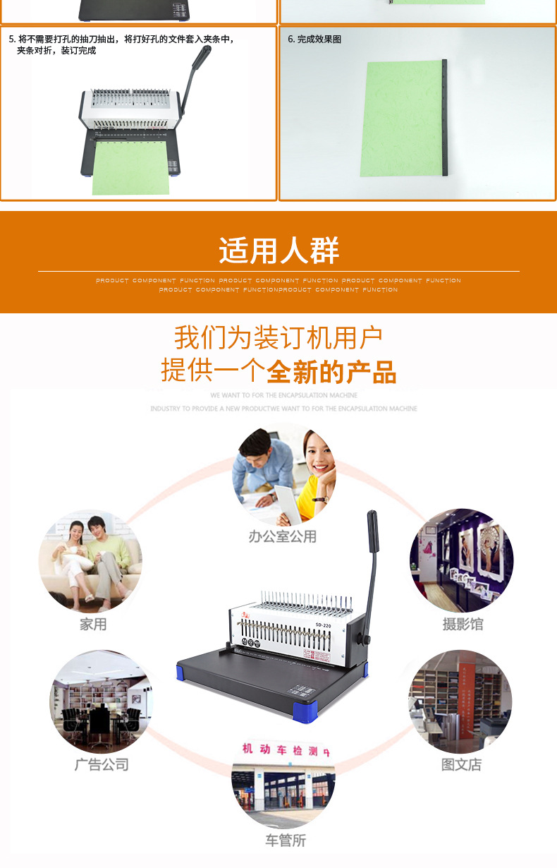 详情图10.jpg