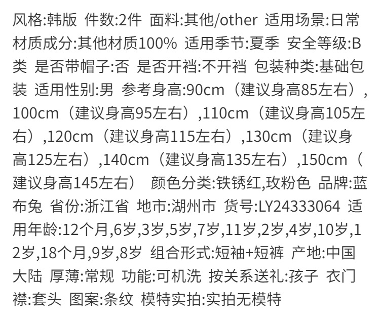 b601c757-37ae-4715-882d-4f2483878c0a.png