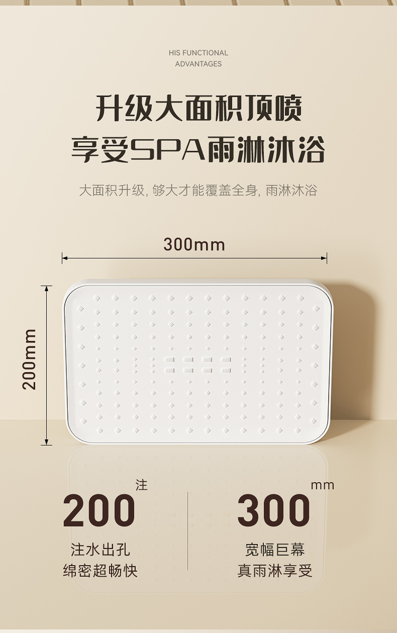 15c0df0d-b550-4ce6-b34f-39a753834591.jpe