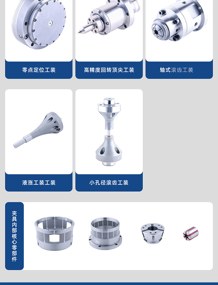 详情_07.jpg