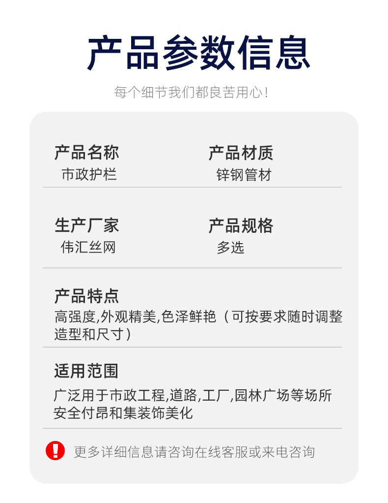 最终修改-恢复的_05