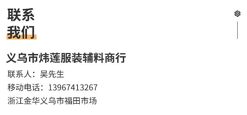 78e269f4c741658f356e260c159654