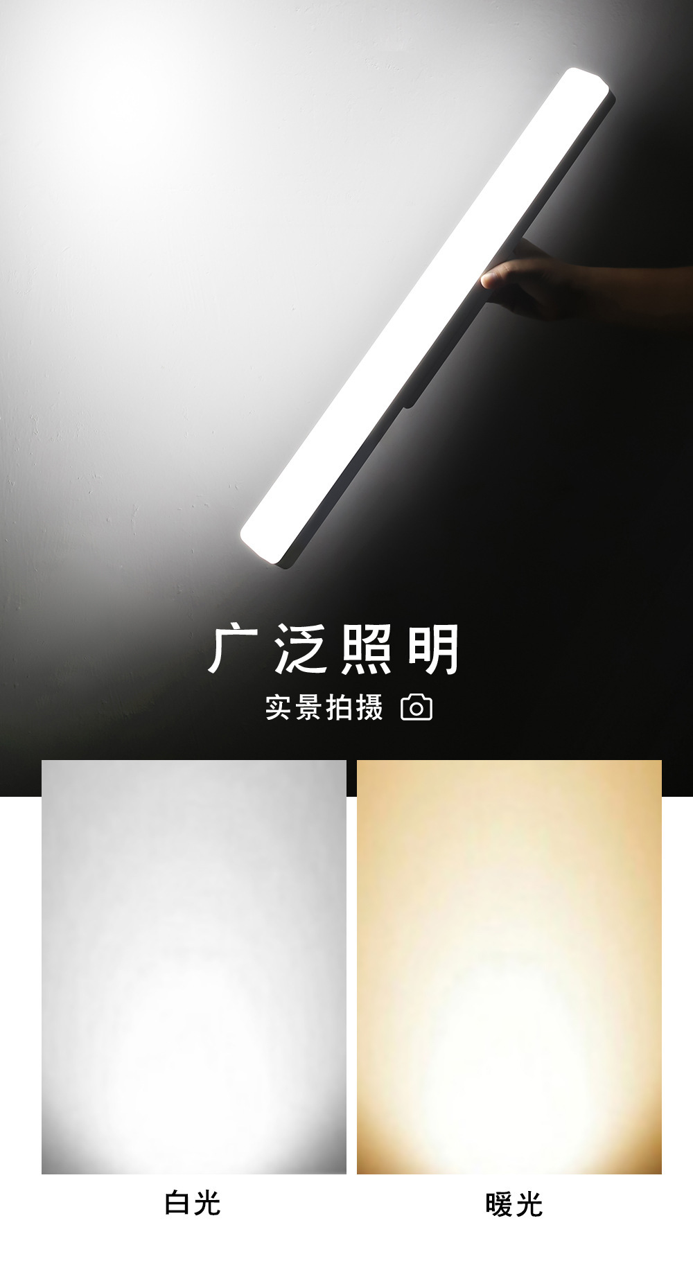 i-light_05.jpg