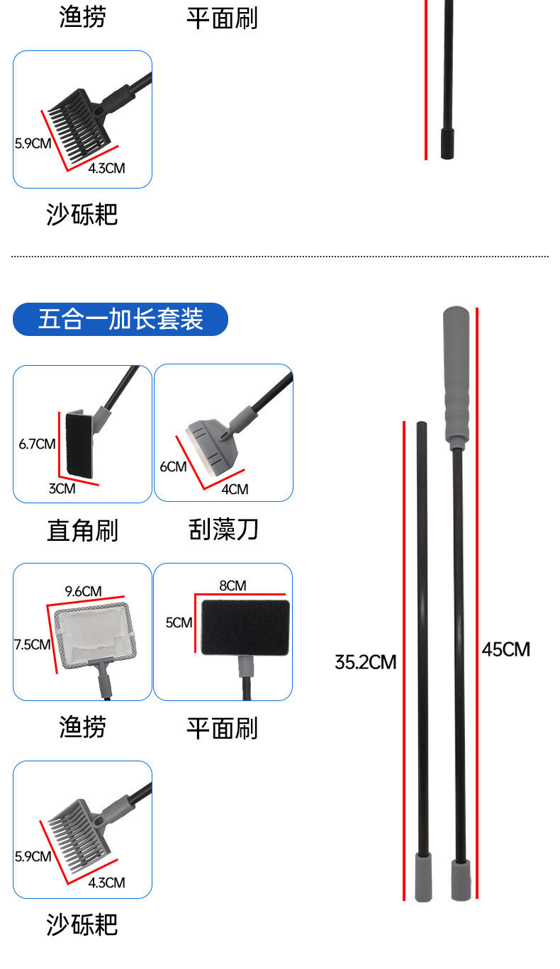 五合一_06.jpg