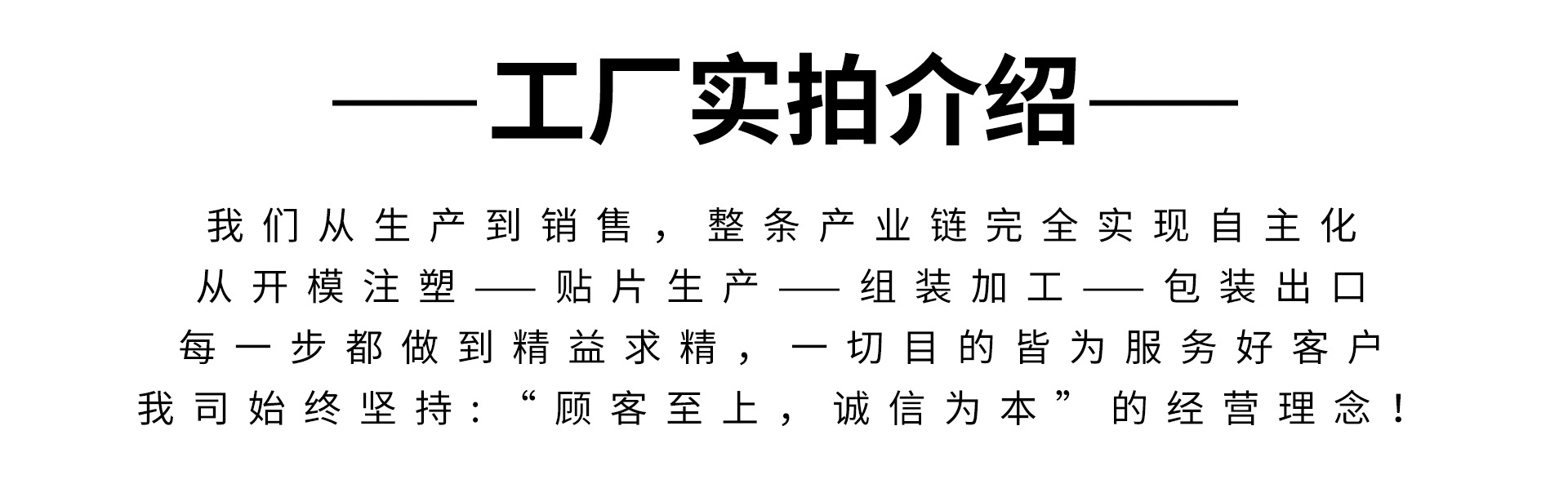 详情_06.jpg