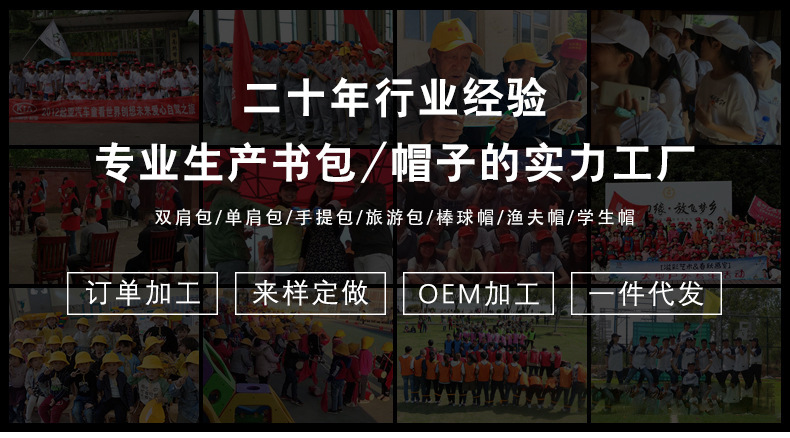定制1