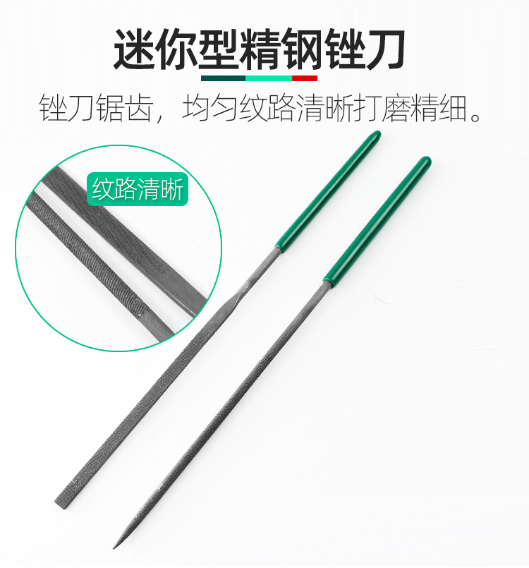PK-301套装_05.jpg
