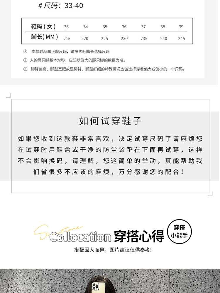 宇创马丁靴328_06.jpg