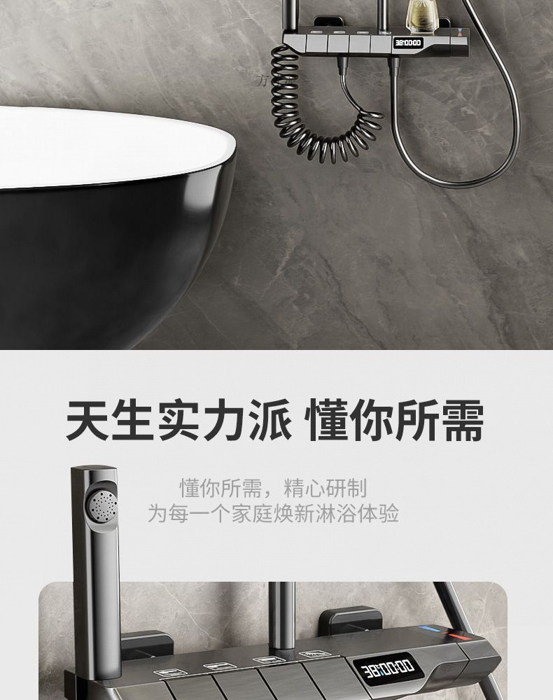 67c006ee-d508-4d9c-80b0-69d0f42fce47.jpe