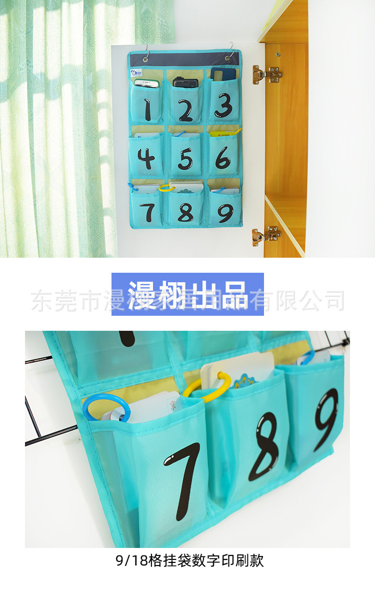 9格新款印刷牛津布详情图01.jpg