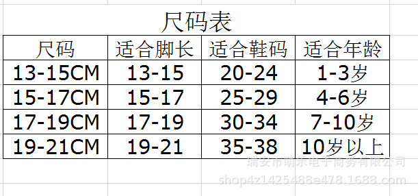 微信图片_20210303150038