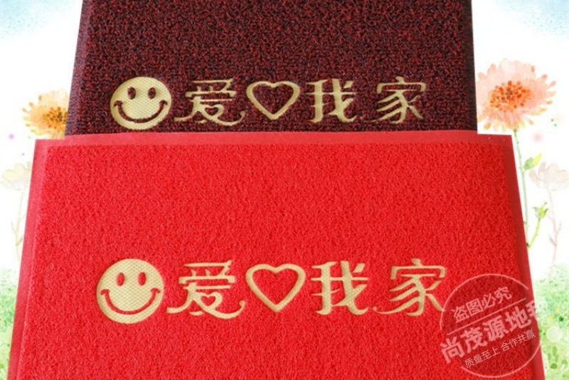 8598292902_782506669_副本