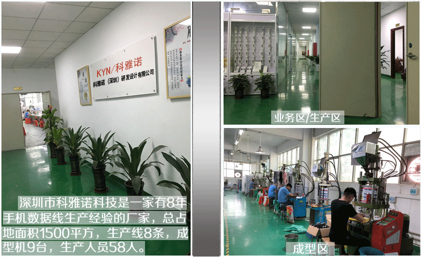 2034a484ee204a757ef09685a06b70