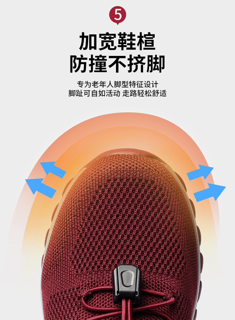 详情页_08.jpg